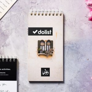 La Fenêtre To-do list