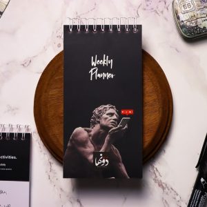 Roman Style Weekly Planner