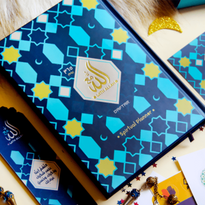 بلانر - مع الله 1