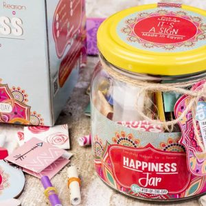 برطمان السعادة - English Edition