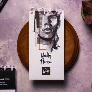 Charcoal Weekly Planner