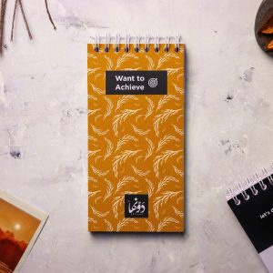 Golden Bells Achiever