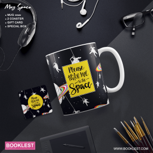 Daftar Mug - Space