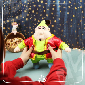 Toy-Kalbooz-Yellow-Large