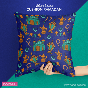Cushion Blue