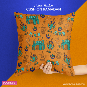 Cushion Orange