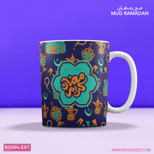 Mug Ramadan Blue