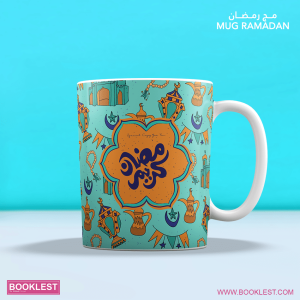 Mug Ramadan Green Mint