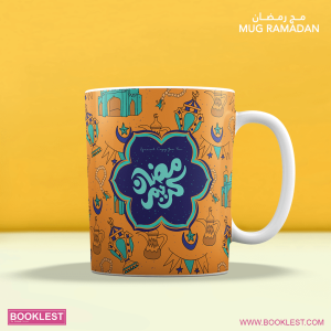 Mug Ramadan Orange