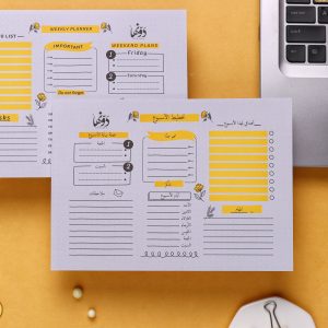 To-Do Pad - Weekly Planner Doodle -  AR&EN