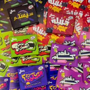 عرض ألعاب تسالي - مجموعة خمس ألعاب