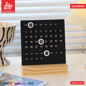 3D Wooden Calendar - Black