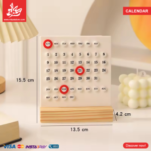 3D Wooden Calendar - Off White