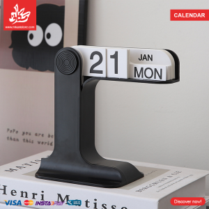 Acrylic Calendar - Black