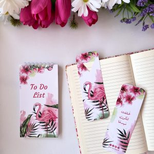 To-Do-List & BookMark - Flamingo