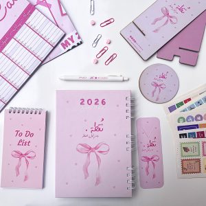 Gift Box 2026 - Weekly Agenda - Bows