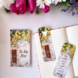 To-Do-List & BookMark - Yellow Bloom
