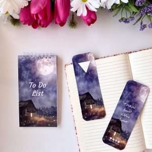 To-Do-List & BookMark - Night calm