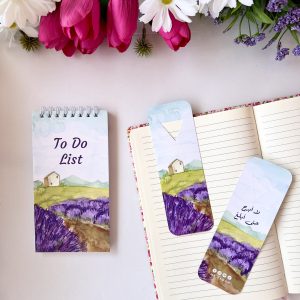 To-Do-List & BookMark - Bnfsg Land