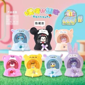 1Pc – Disney Big Glass Snow Ball - Music Box with Color Changing LED Lights & Cloth's - Blind Box